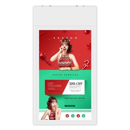 نافذة شاشة الاعلان